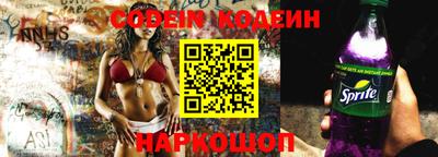 герыч Малгобек