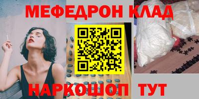 герыч Малгобек