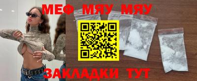 герыч Малгобек