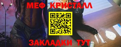 дурь Малоярославец