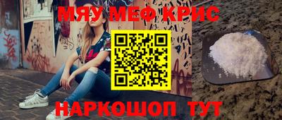 дурь Мариинск