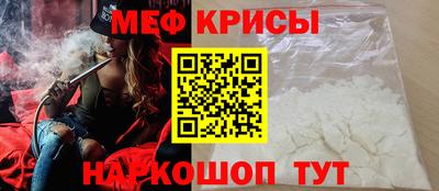 дурь Малоярославец