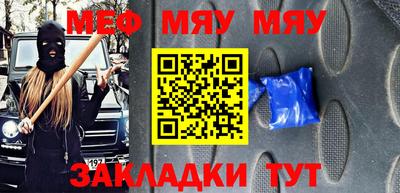 дурь Малоярославец