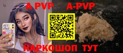 герыч Малгобек