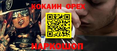 дурь Мариинск
