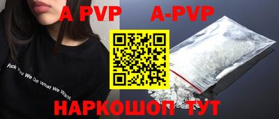 герыч Малгобек