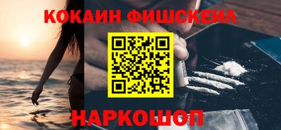 герыч Малгобек