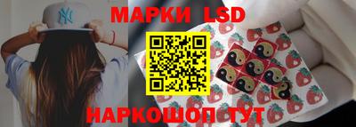 герыч Малгобек