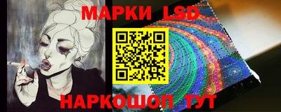 герыч Малгобек
