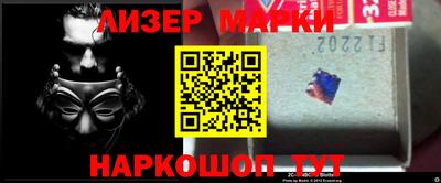 дурь Малоярославец
