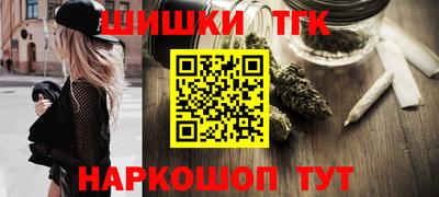 герыч Малгобек