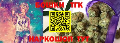 дурь Малоярославец