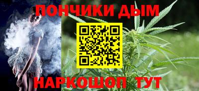 герыч Малгобек