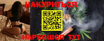 герыч Малгобек