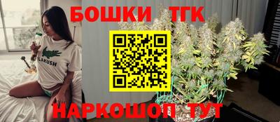 дурь Малоярославец