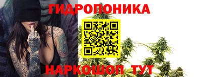 герыч Малгобек
