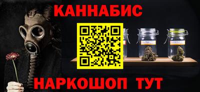 дурь Мариинск