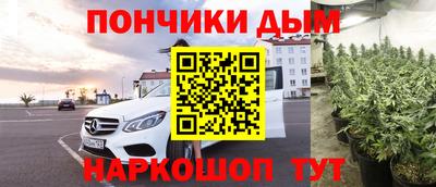 дурь Малоярославец