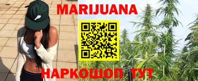 герыч Малгобек