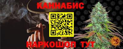 герыч Малгобек