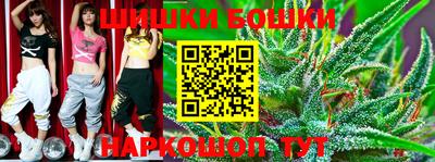 дурь Мариинск