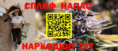дурь Малоярославец