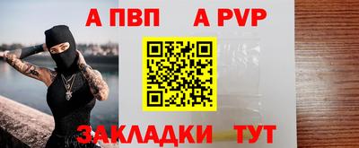 герыч Малгобек