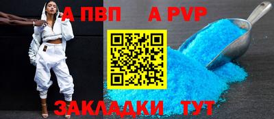 дурь Малоярославец