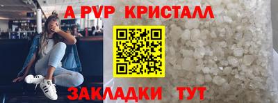 дурь Малоярославец