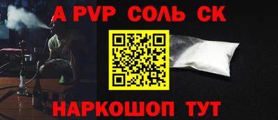 герыч Малгобек