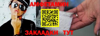 дурь Мариинск