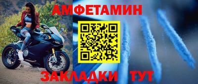 дурь Мариинск