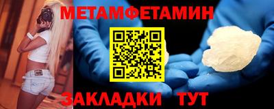 дурь Малоярославец
