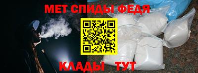 дурь Мариинск