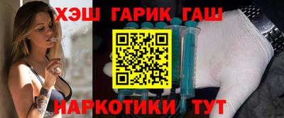 дурь Малоярославец
