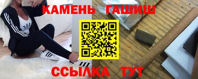 дурь Малоярославец