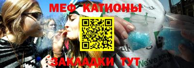 дурь Мариинск