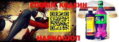 герыч Малгобек
