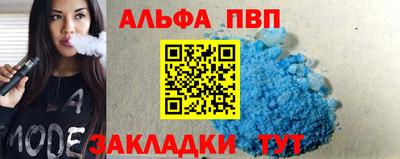 дурь Малоярославец