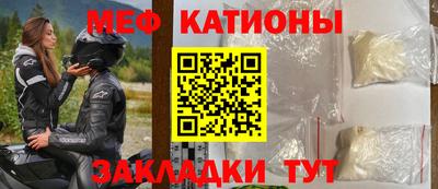 дурь Малоярославец