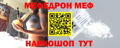 дурь Мариинск